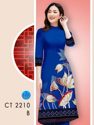 1611558208 689 vai ao dai dep 2021 (16)